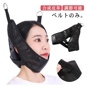 首ベルト ネック牽引ベルト ネックストレッチベ...の詳細画像5