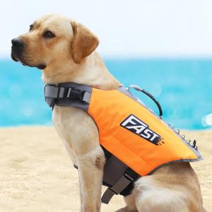 犬用 ライフジャケット 犬 救命胴衣 中型犬 ...の詳細画像1