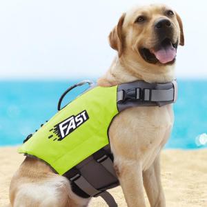 犬用 ライフジャケット 犬 救命胴衣 中型犬 ...の詳細画像2
