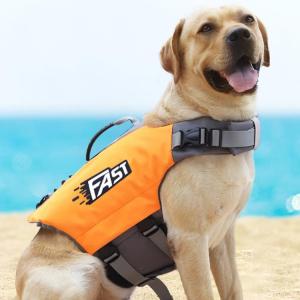 犬用 ライフジャケット 犬 救命胴衣 中型犬 ...の詳細画像3