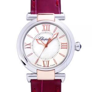 Chopard（ショパール） Chopard 388563-3001 インペリアーレ ホワイト