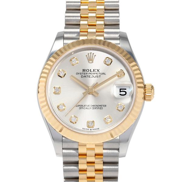 ロレックス ROLEX デイトジャスト 31 278273G シルバー文字盤 新品 腕時計 男女兼用