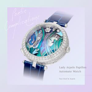 ヴァンクリーフ＆アーペル Van Cleef ＆ Arpels レディアーペルパピヨン オートマタ ウォッチ VCARO8PN00 マルチカラー文字盤 未使用 腕時計 レディース