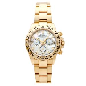 ロレックス ROLEX コスモグラフ デイトナ 116508NG ホワイト/8PD文字盤 中古 腕時計 メンズ