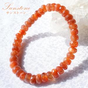 ザギマウンテンクォーツ ブルー 8.5mm ブレスレット パキスタン産 Zagi