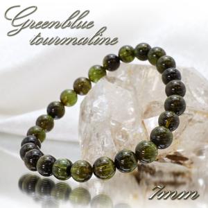 一点物】 グランディディエライト 5mm ボタンカットブレスレット