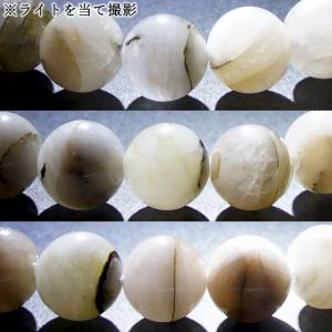 フェナカイト 8mm ブレスレット ブラジル産...の詳細画像2