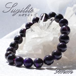 日本の石 津軽錦石 赤 10mm ブレスレット 青森県産 パワーストーン