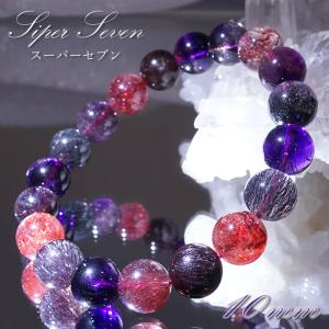 アホイト（天然石、パワーストーン） 天然石パワーストーン Lucky365 ヤフー店 - フックサイト｜Yahoo