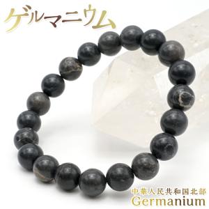 パープルラリマー 10mm ブレスレット【一点物】ドミニカ産 Purple