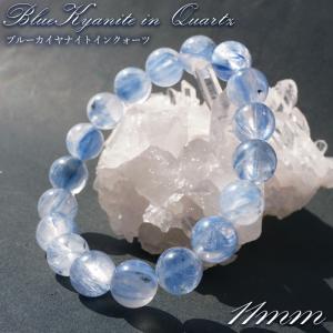 NP-1044 ヒマラヤ マニカラン水晶 ブレスレット(男女兼用) 日本国内