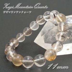 一点物】 トロレアイト 15-16mm ブレスレット ブラジル産 トロール石