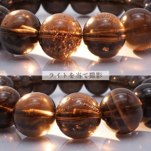 コロンビアナイト ブレスレット 16.5mm ...の詳細画像2