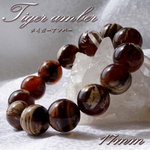 鳳凰 水晶 銀彫り 彫刻 20mm ブレスレット 天然石 パワーストーン