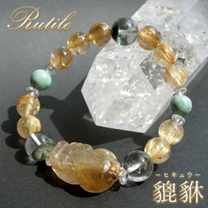 (新品JULIUS)の陶器ブレスレット　コムデギャルソン・アタッチメント 新品JULIUS)の陶器ブレスレット コムデギャルソン