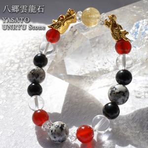 龍宮舎利石 天眼 15-16mm ブレスレット 龍宮洞穴産 Syugu Shari Stone
