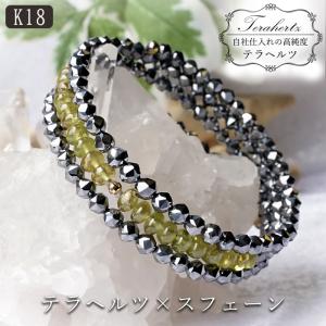 1点物】幸運を引き寄せる！ ゴールデンスキャポライト 10mm