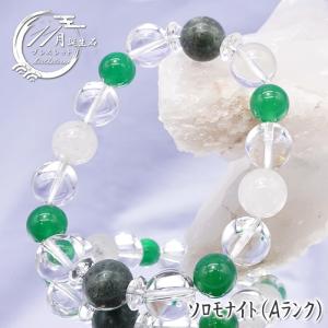 宮崎ニニギ水晶 8mm ブレスレット ジオードタイプ 宮崎県産 日本 宮崎ニニギ水晶 8mm ブレスレット ジオードタイプ 宮崎県産 日本