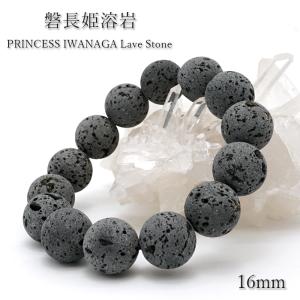 パープルラリマー 10mm ブレスレット【一点物】ドミニカ産 Purple