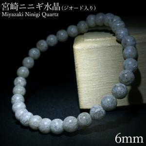 日本銘石 自社工場 ブレスレット 宮崎県宮崎ニニギ水晶(129-87) 日本銘