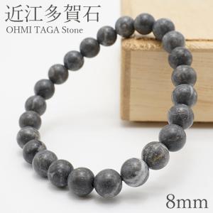 日高翡翠 10mm ブレスレット AAランク 北海道産 日高町 HIDAKA Jade