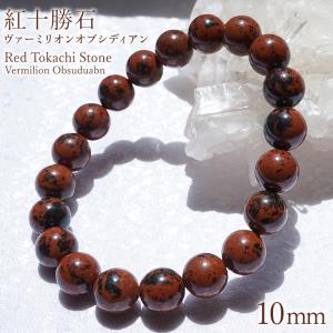 特大丸玉 ローズクォーツ 丸玉 台座付 直径約122mm 重さ2518g 天然石