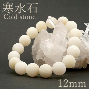 38.3㎏　ナミビア翡翠　鑑賞石　天然石　置物　パワーストーン 特大 ナミビア翡翠 原石 約4kg 翡翠 ヒスイ 天然石 置物 鑑賞石