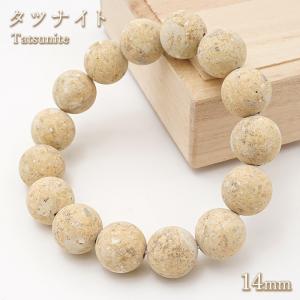オーラライト23 12mm ブレスレット ブラジル産 【一点物】 Auralite