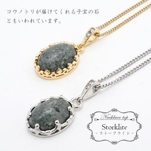 龍宮舎利石 天眼 15-16mm ブレスレット 龍宮洞穴産 Syugu Shari Stone