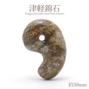 勾玉 大 20mm まがたま マガタマ ビーズ 高品質 ハンドメイド 手作り
