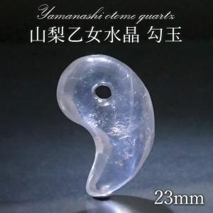 日本の石 糸魚川翡翠 勾玉 大 新潟県パワーストーン 天然石 仕事運