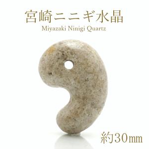 【水晶フェア20％OFF】　宮崎ニニギ水晶 ノーマル 勾玉 大 30mm 宮崎県産 日本製 日本銘石 天然石 パワーストーン 水晶 自社製｜天然石工房 翡翠