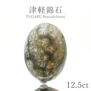 一点物】 津軽錦石 勾玉 約30mm 青森県産 日本銘石 パワーストーン