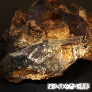 山梨黒平水晶 原石 約646g 山梨県黒平産【...の詳細画像5