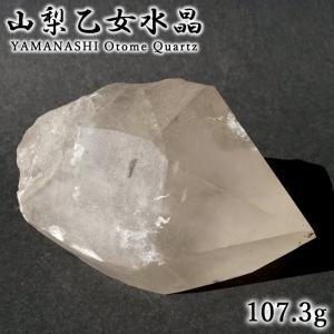 乙女水晶 原石 山梨県産 【 一点もの 】 Otome Quartz 乙女鉱山 国産水晶 ポイント 結晶 お守り 浄化 日本銘石協会 正規代理店 天然石 パワーストーン