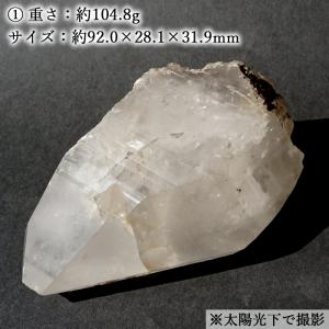 乙女水晶 原石 山梨県産 【 一点もの 】 O...の詳細画像1