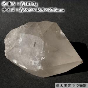 乙女水晶 原石 山梨県産 【 一点もの 】 O...の詳細画像5