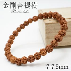 紫花梨 12mm ブレスレット Indian Padauk パワーズウッド 天然木