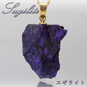 オーラライト23 ペンダントトップ SV925 ドロップ シルバー 6.10g