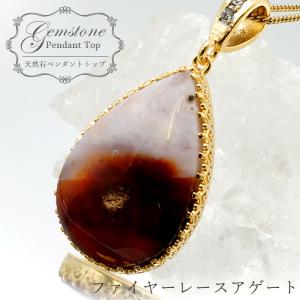 Silver925 パラサイト隕石 11x12mm ハート ペンダントトップ 1個売り_