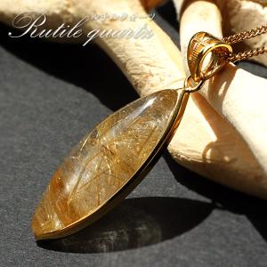 ブラックルチルクォーツ ペンダントトップ ブラジル産 ラウンド ルチル