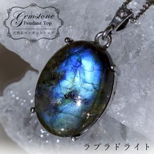 タンジェリンレムリアンクォーツ 水晶ポイント（ブラジル産）・ムーン