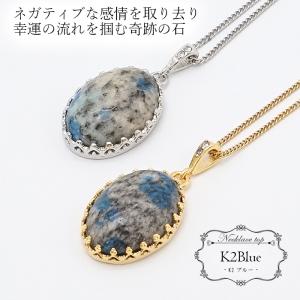 オーラライト23 ペンダントトップ SV925 ドロップ シルバー 6.10g