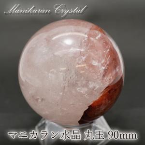 水晶玉 ヒマラヤ水晶 丸玉 180mm 8.2Kg パワーストーン 天然石 t801
