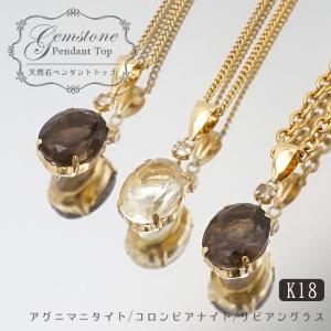 ルビー 13mm ペンダントトップ K18 ミャンマー産 突き刺し型 Ruby 7月