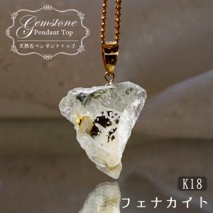 フェナカイト トップ ゴールド ( C.ドロップ 約2.00ct ) ロシア産