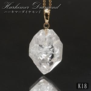 Silver925 珍しい！ ハーキマーダイヤモンド 8-9x4-6mm ピアス_PR3282