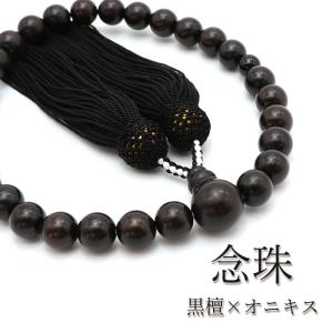 アクアマリン ブレスレット 腕輪 ブレス Bracelet アクア aqua 緑柱石