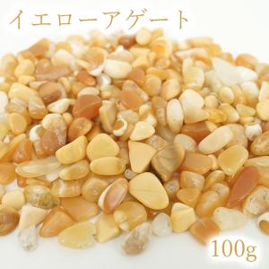 さざれ100g 伊豆六方石 静岡県 日本の石 日本銘石 天然石 穴無し