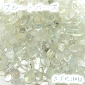 さざれ 100g みかも石 三毳石 日本銘石 栃木県産 天然石